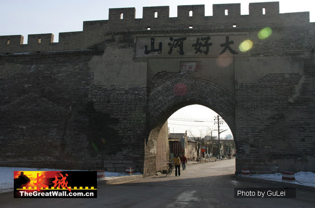The Zhangjiakou Great Wall