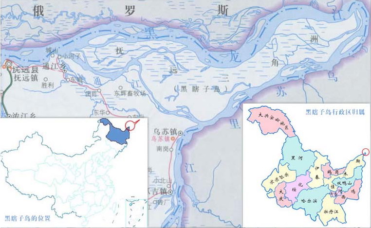 抚远县人口_抚远海事处强化高速客船安全监管 保障国庆假期中俄旅客出行安全