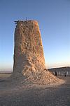 克孜尔尕哈烽火台